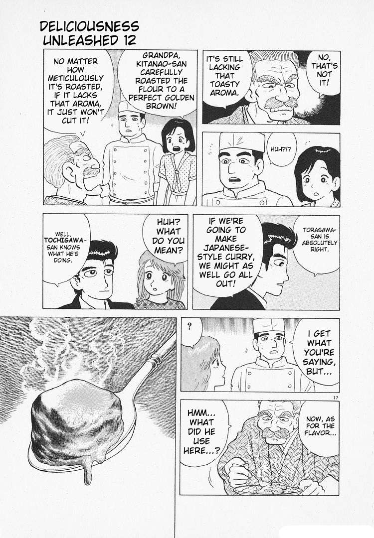 Read Oishinbo Manga Online