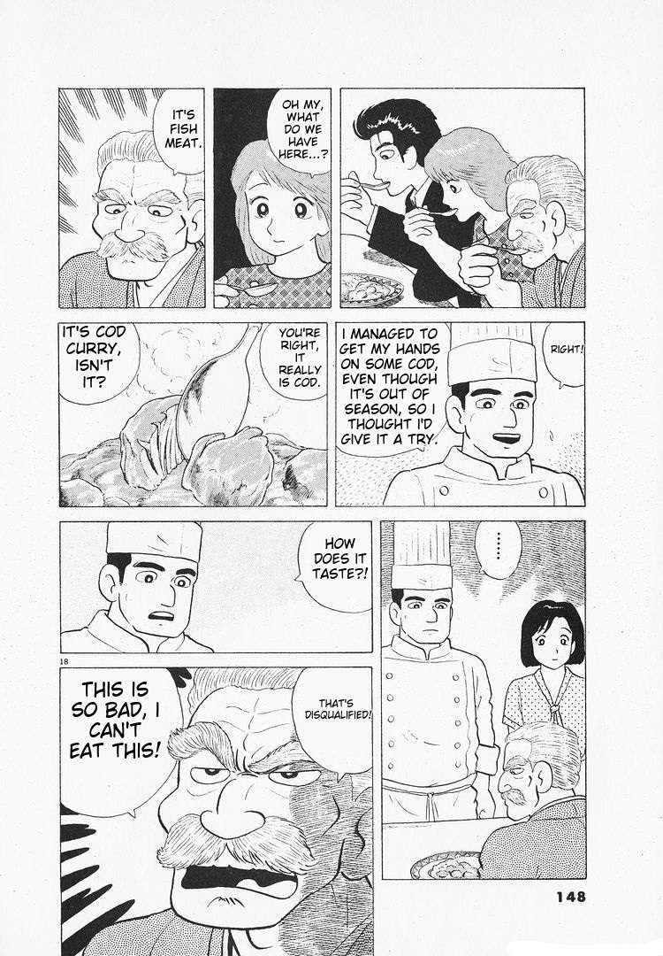 Read Oishinbo Manga Online