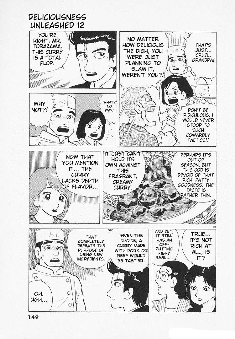Read Oishinbo Manga Online