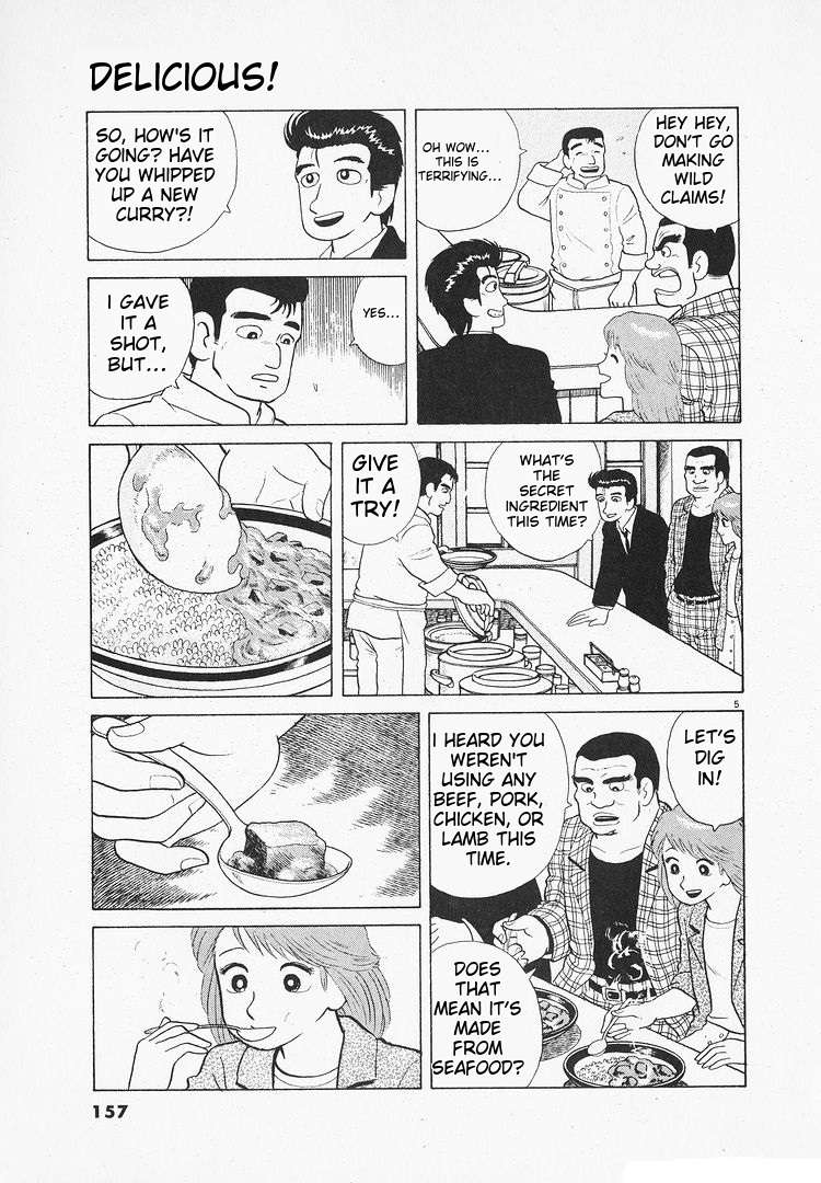 Read Oishinbo Manga Online