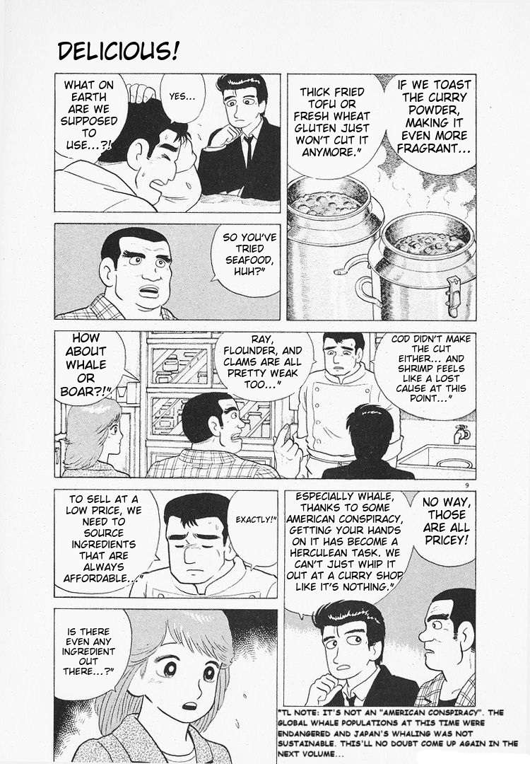 Read Oishinbo Manga Online