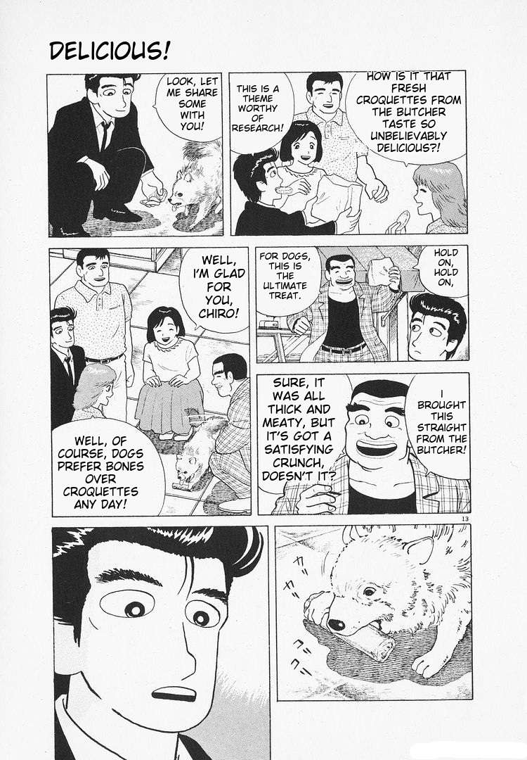 Read Oishinbo Manga Online
