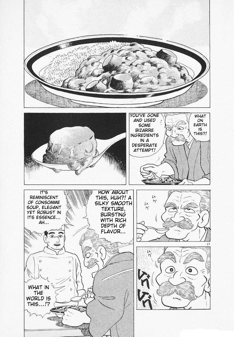 Read Oishinbo Manga Online