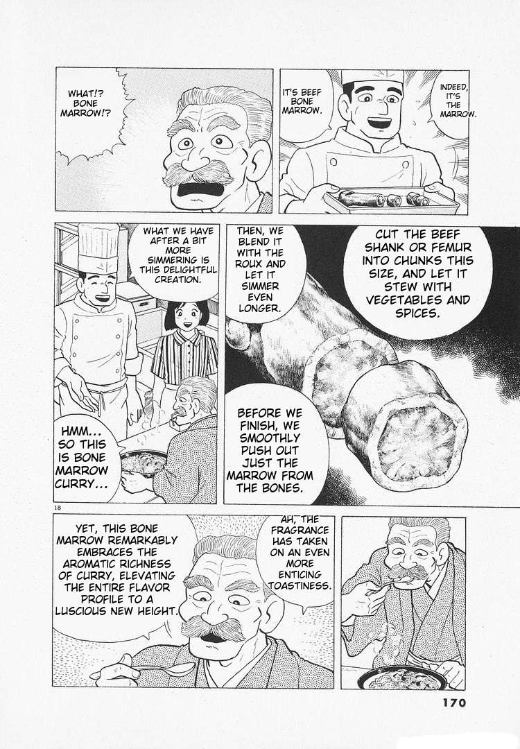 Read Oishinbo Manga Online