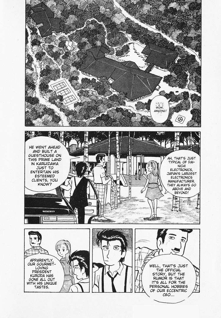 Read Oishinbo Manga Online