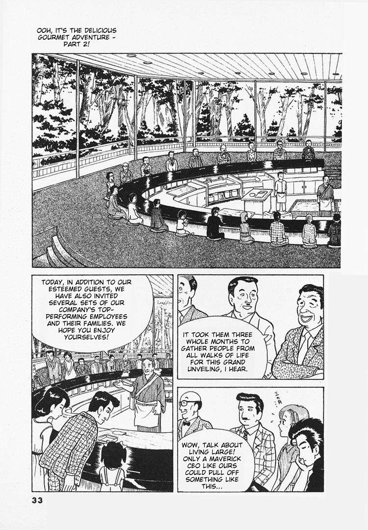 Read Oishinbo Manga Online