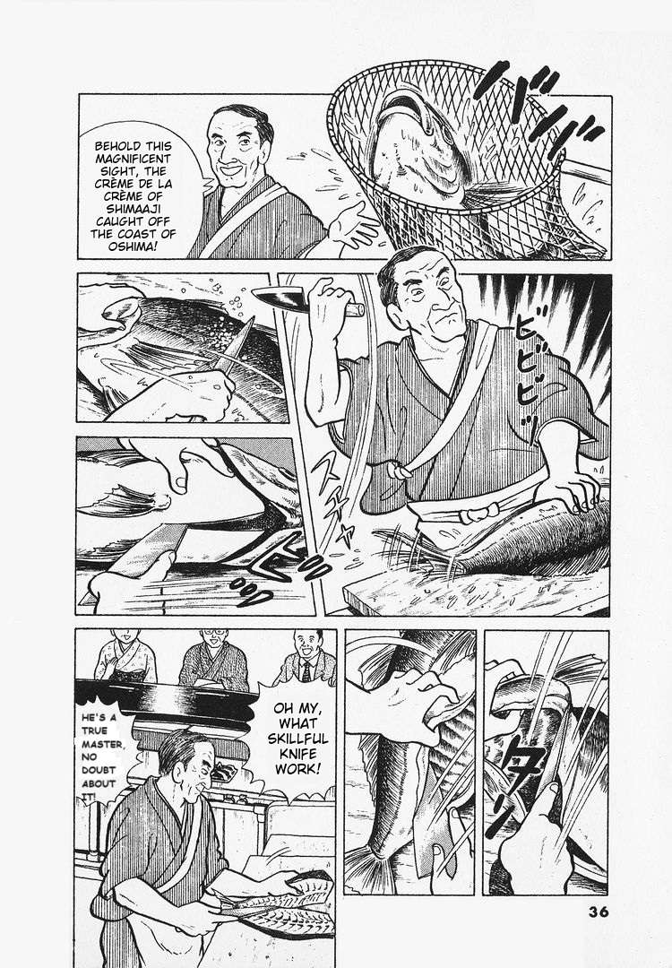 Read Oishinbo Manga Online