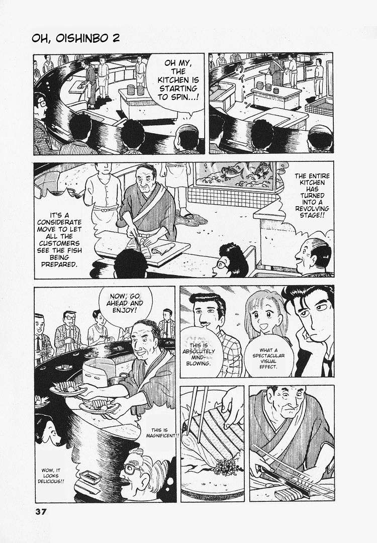 Read Oishinbo Manga Online