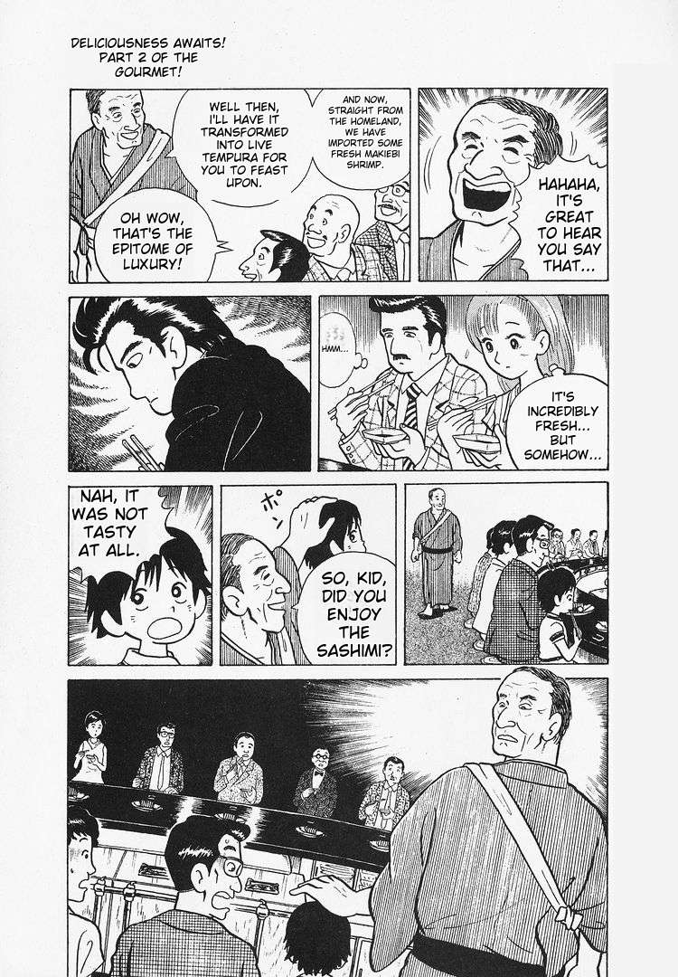 Read Oishinbo Manga Online