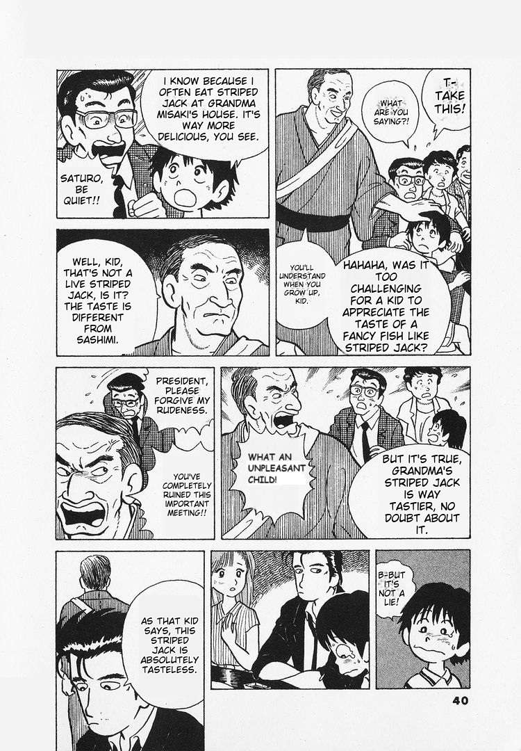 Read Oishinbo Manga Online