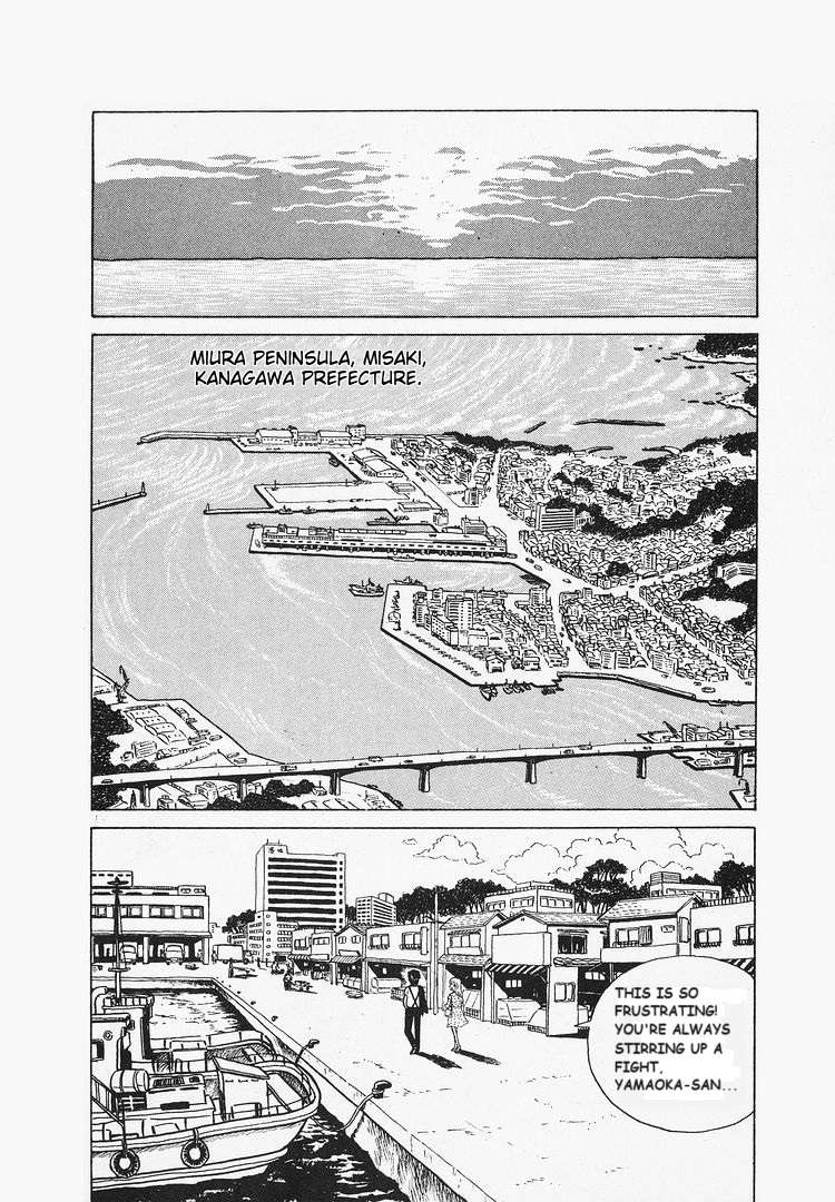 Read Oishinbo Manga Online