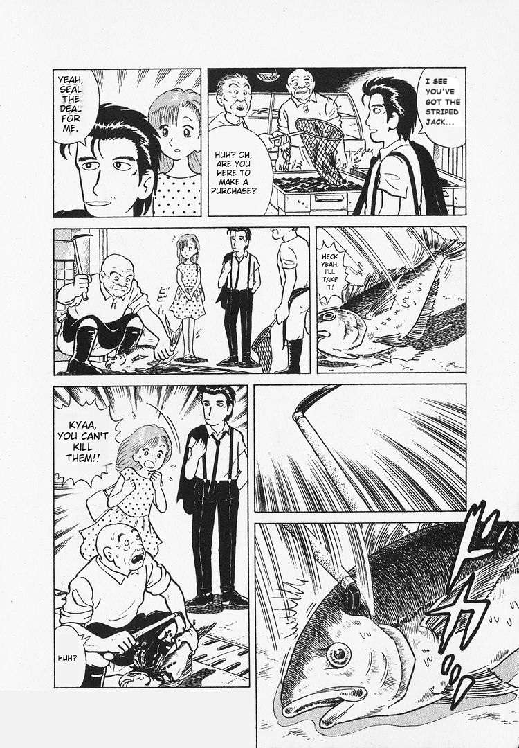 Read Oishinbo Manga Online