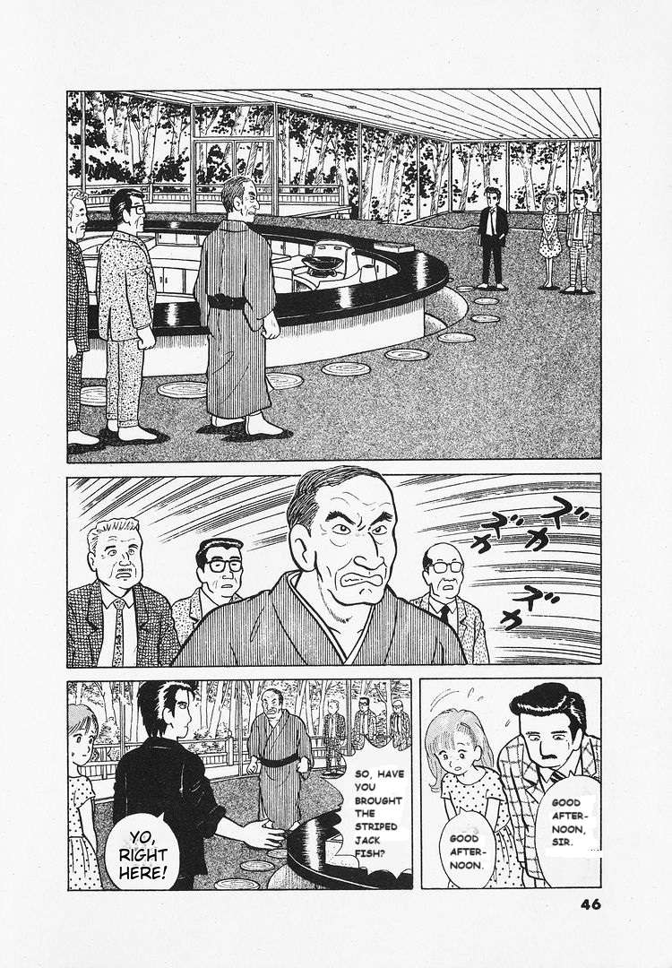 Read Oishinbo Manga Online