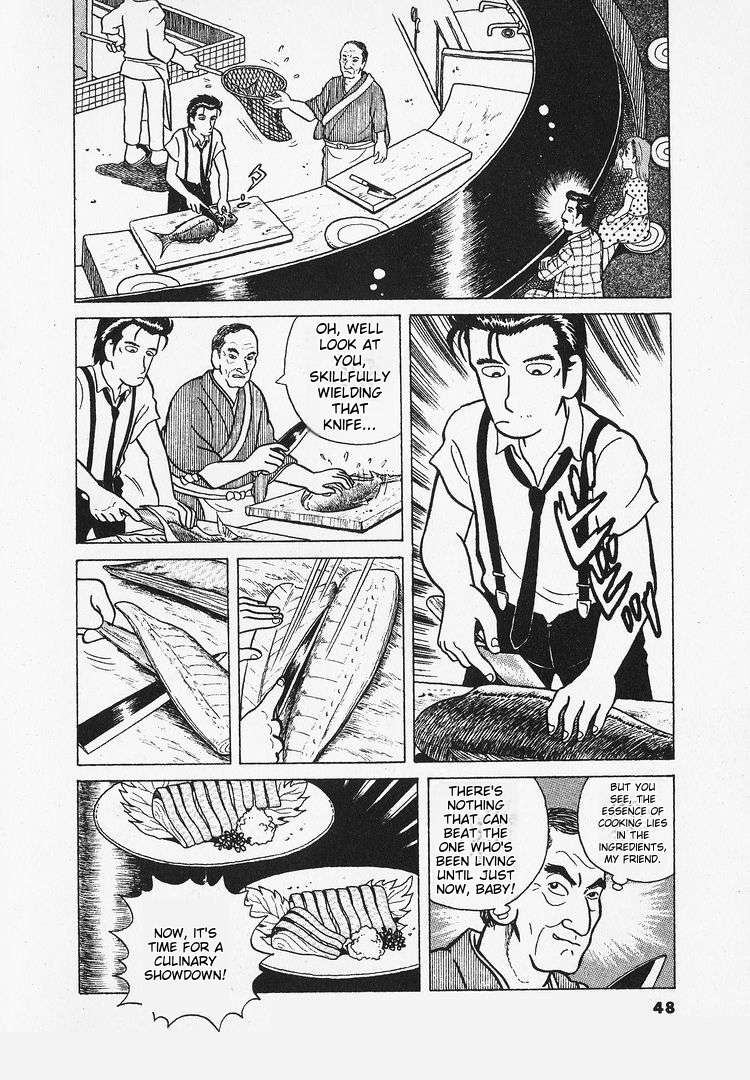 Read Oishinbo Manga Online