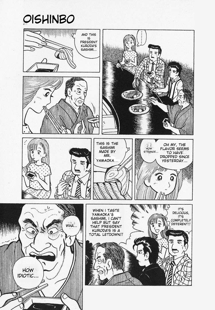 Read Oishinbo Manga Online