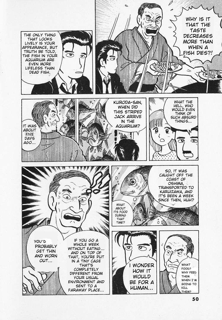 Read Oishinbo Manga Online