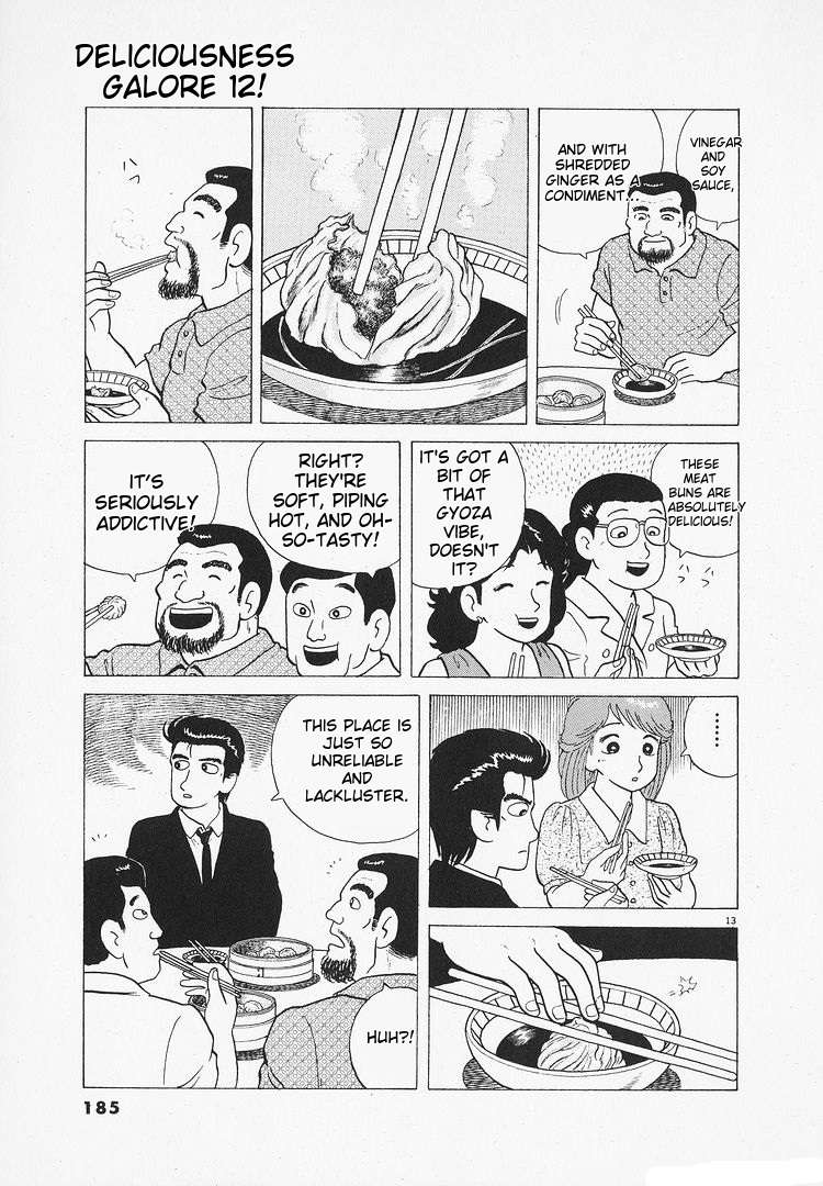 Read Oishinbo Manga Online