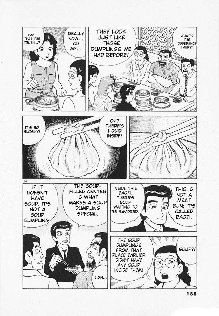 Read Oishinbo Manga Online