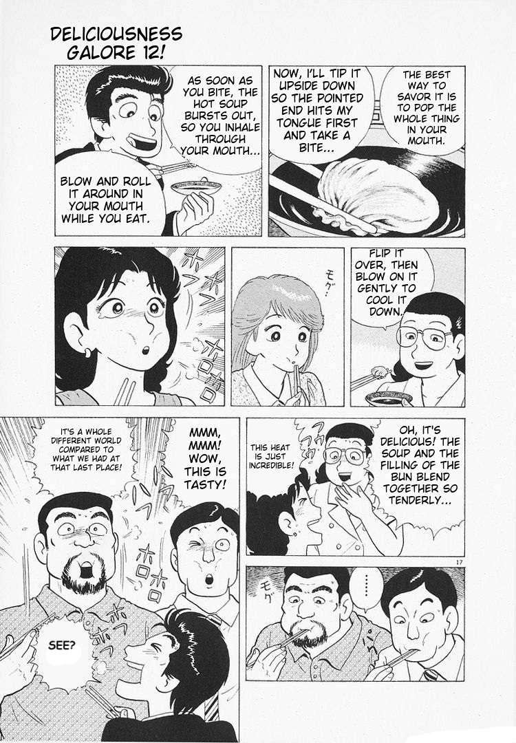 Read Oishinbo Manga Online