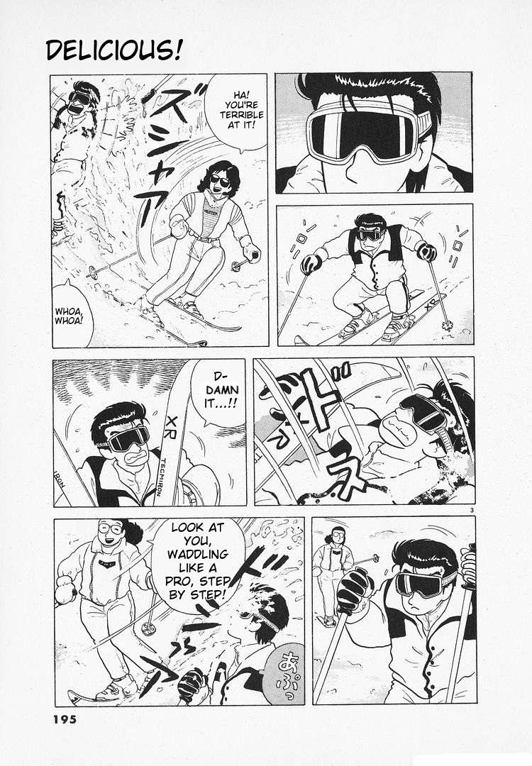Read Oishinbo Manga Online