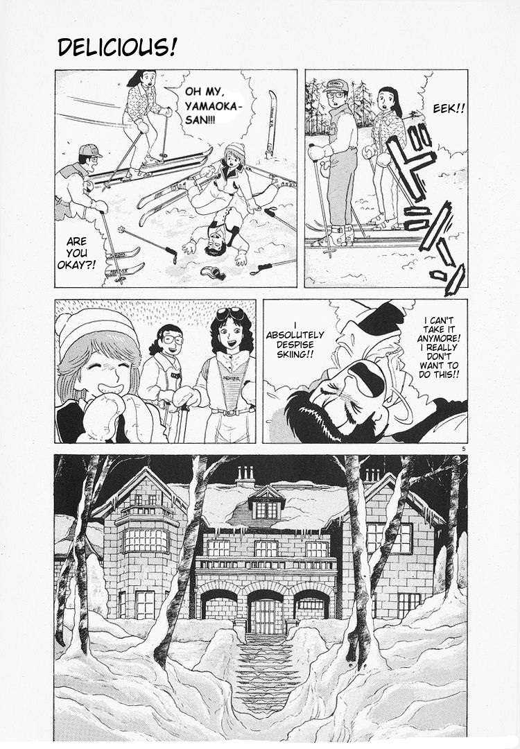 Read Oishinbo Manga Online
