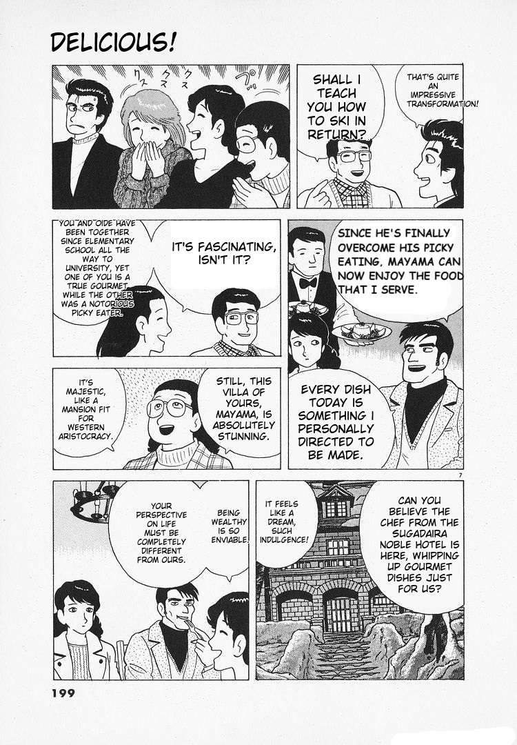 Read Oishinbo Manga Online