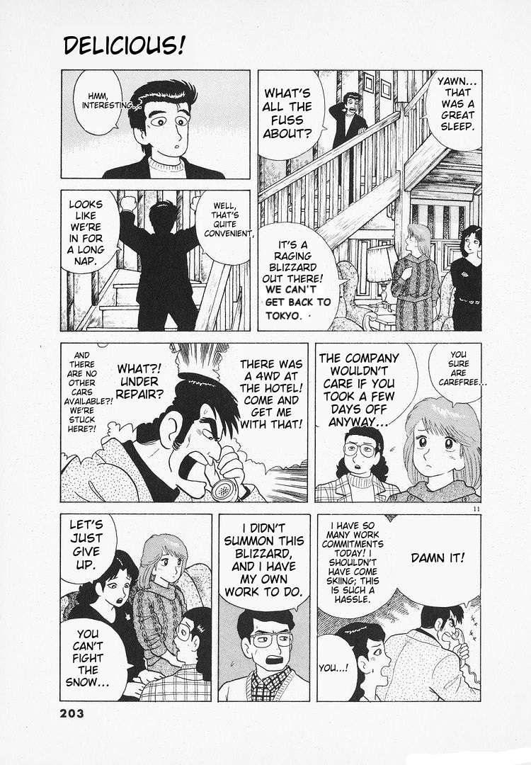 Read Oishinbo Manga Online