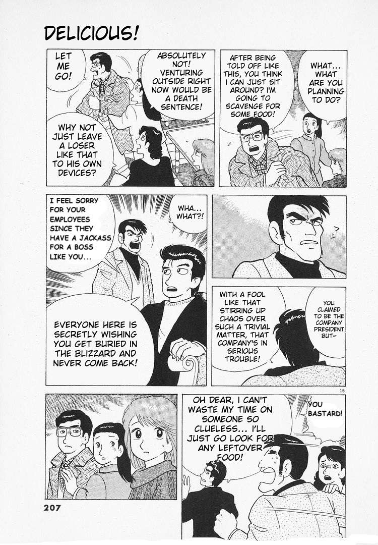 Read Oishinbo Manga Online