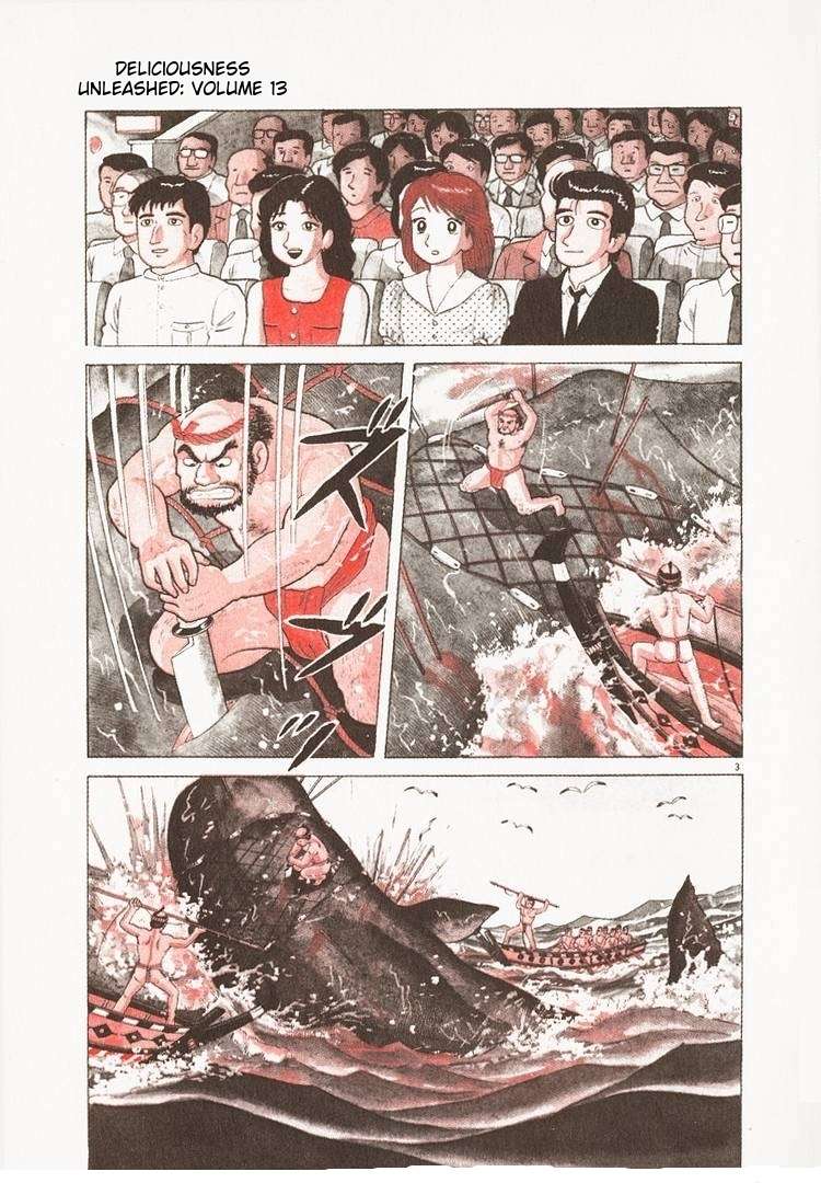 Read Oishinbo Manga Online