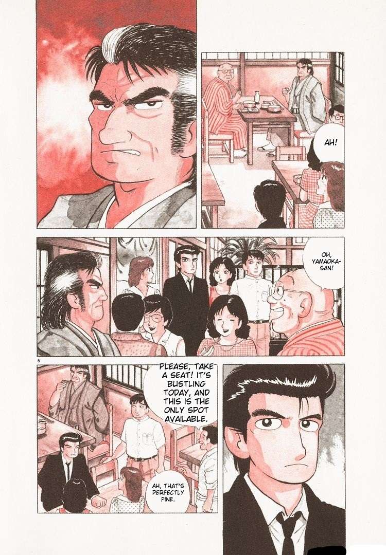 Read Oishinbo Manga Online