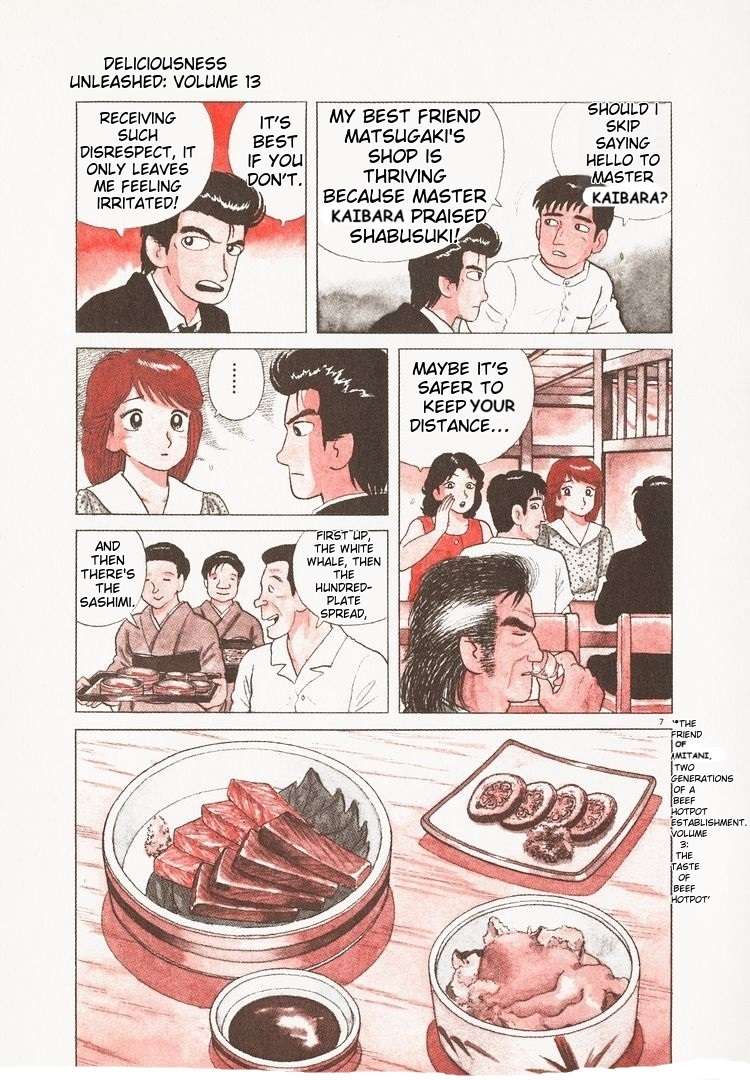 Read Oishinbo Manga Online