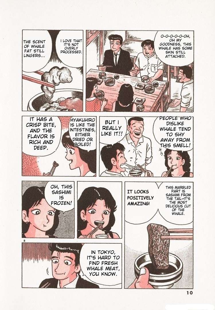 Read Oishinbo Manga Online