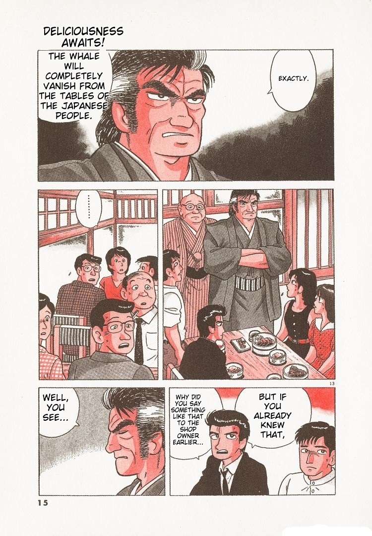 Read Oishinbo Manga Online