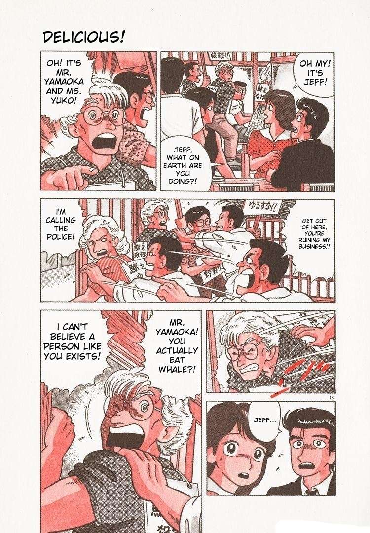 Read Oishinbo Manga Online