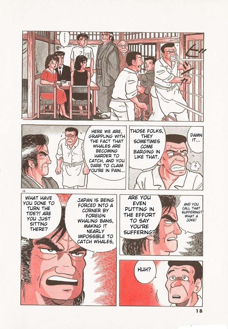 Read Oishinbo Manga Online