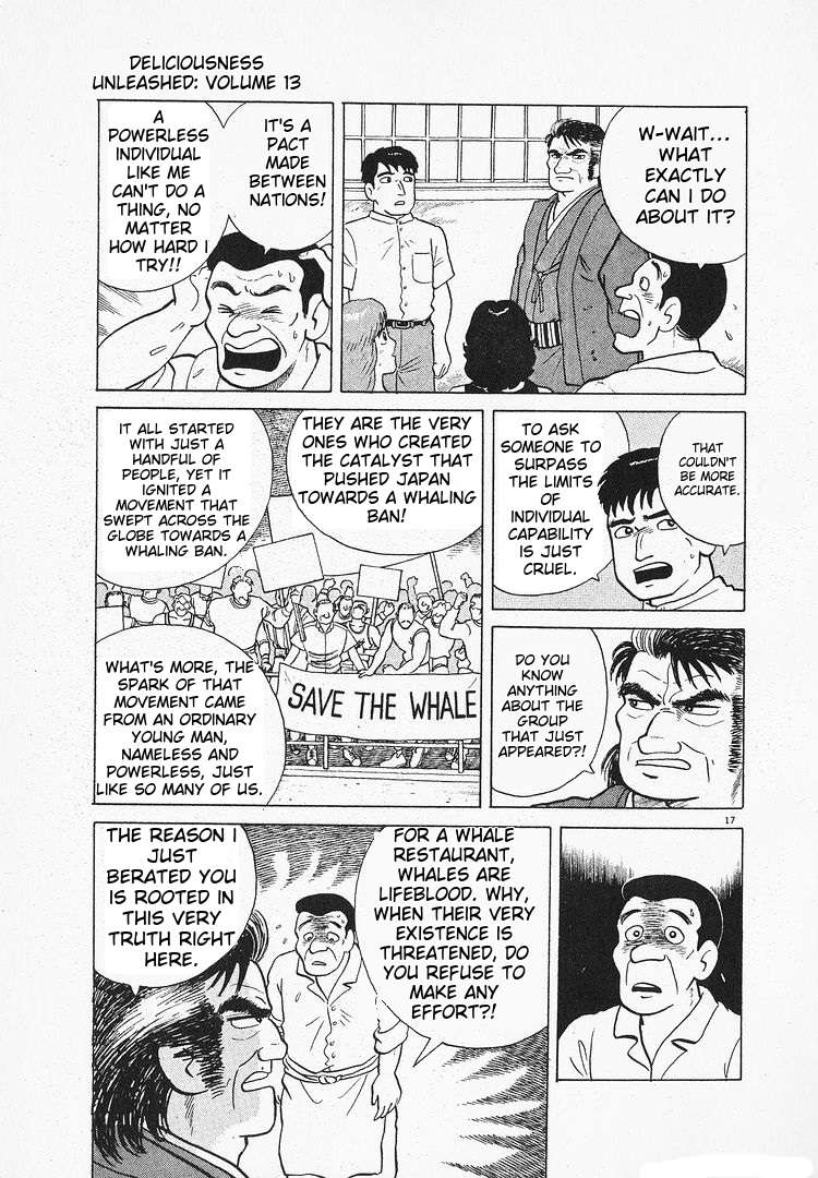 Read Oishinbo Manga Online