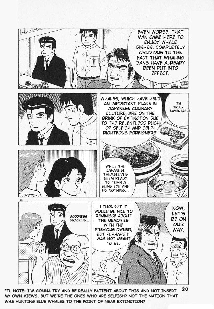 Read Oishinbo Manga Online
