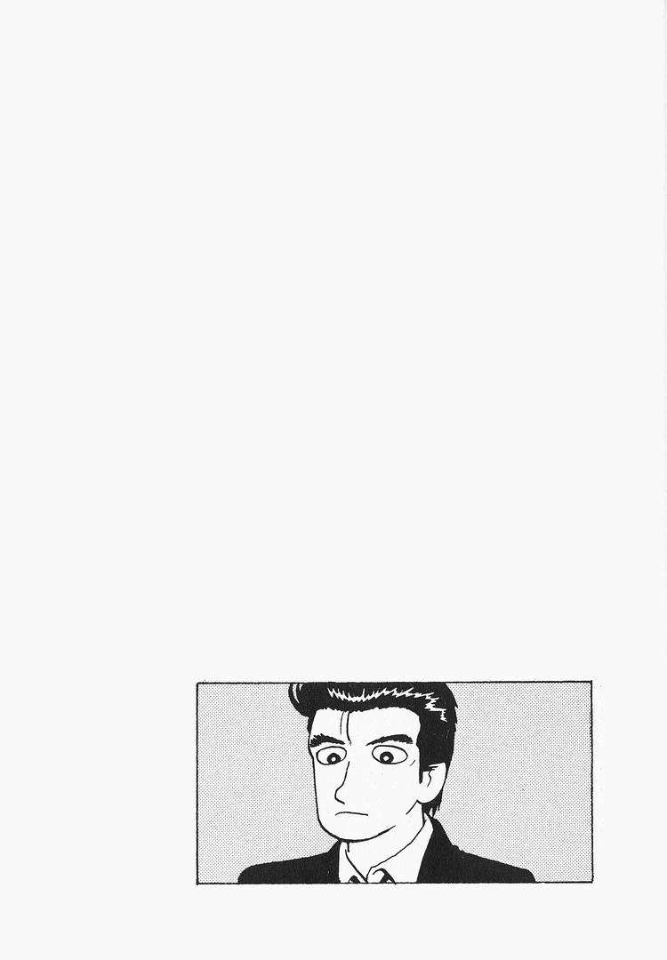 Read Oishinbo Manga Online