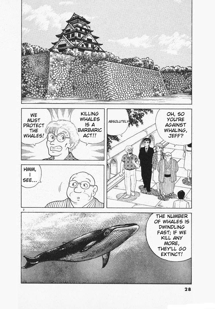 Read Oishinbo Manga Online