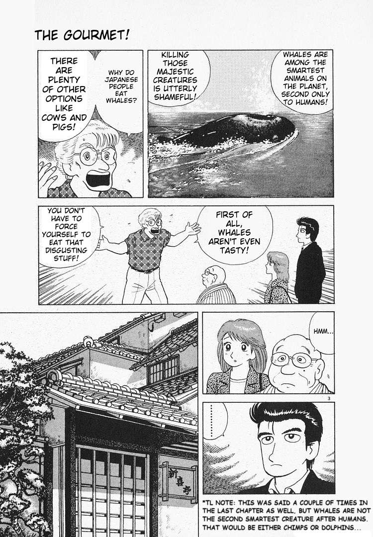 Read Oishinbo Manga Online