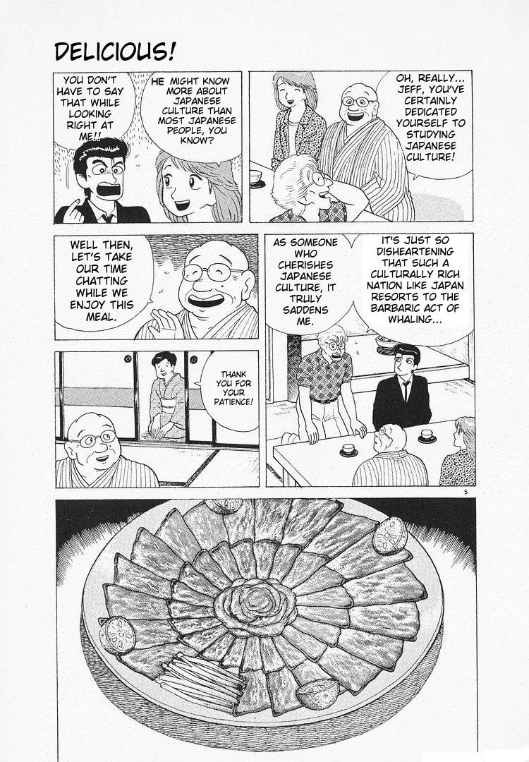 Read Oishinbo Manga Online