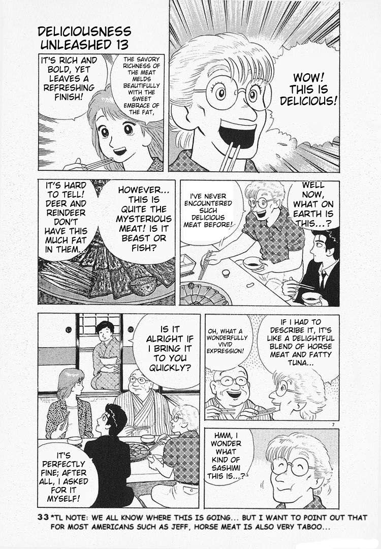 Read Oishinbo Manga Online