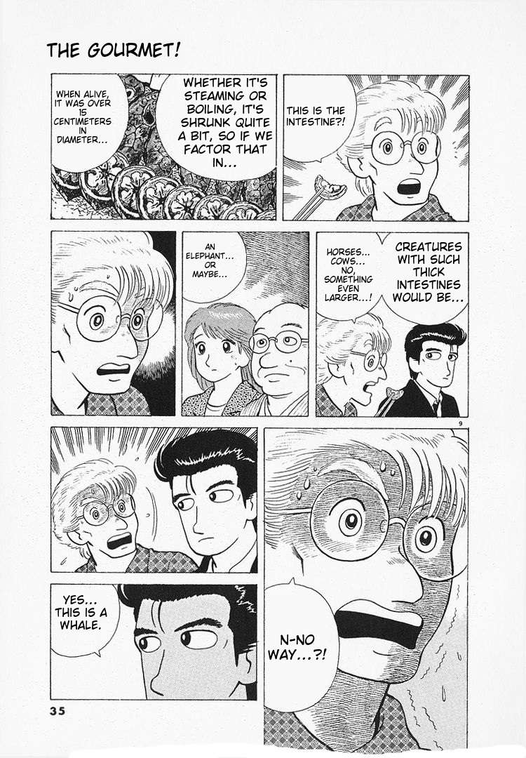 Read Oishinbo Manga Online
