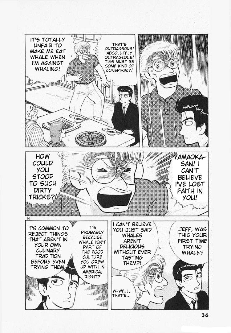 Read Oishinbo Manga Online
