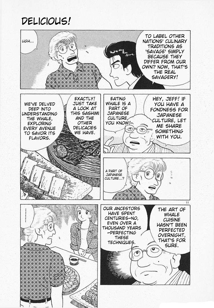 Read Oishinbo Manga Online