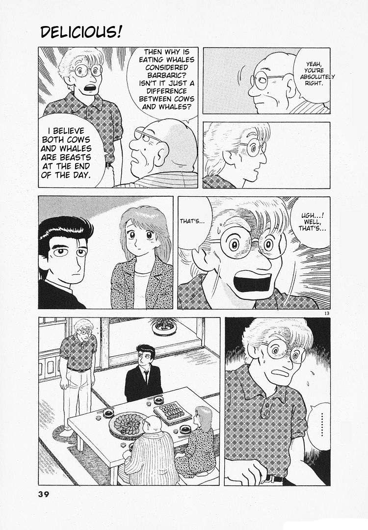 Read Oishinbo Manga Online