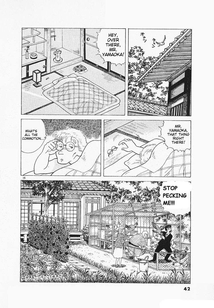 Read Oishinbo Manga Online