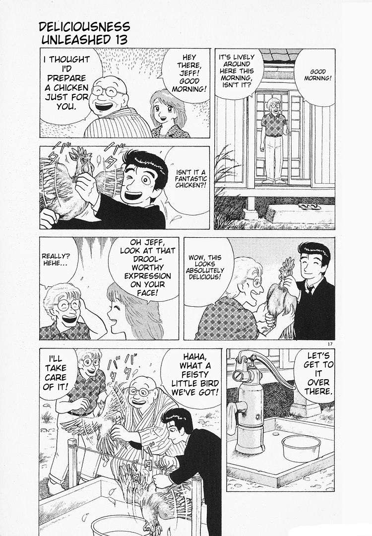 Read Oishinbo Manga Online