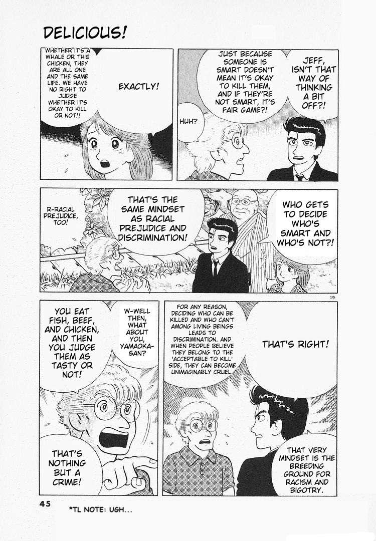 Read Oishinbo Manga Online