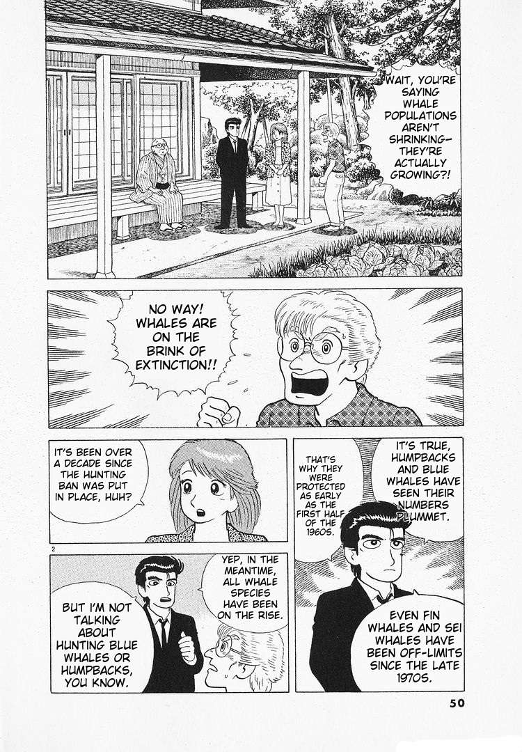 Read Oishinbo Manga Online